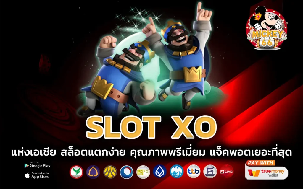 slot xo