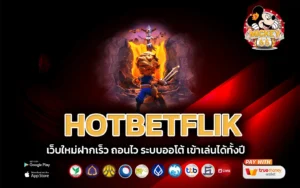 hotbetflik