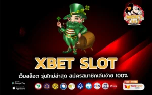 xbet slot