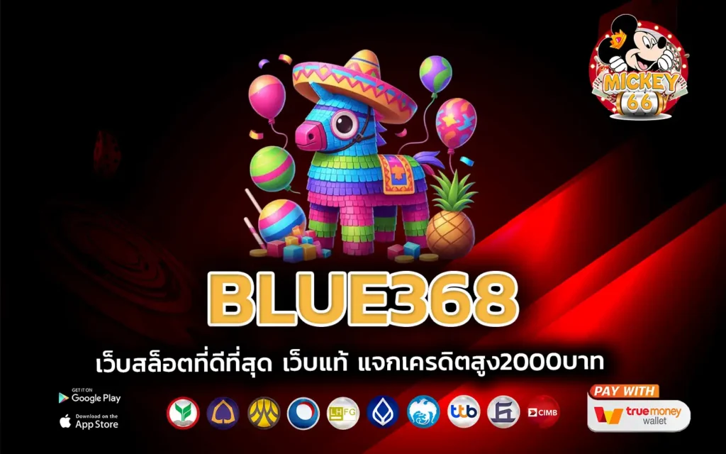 blue368