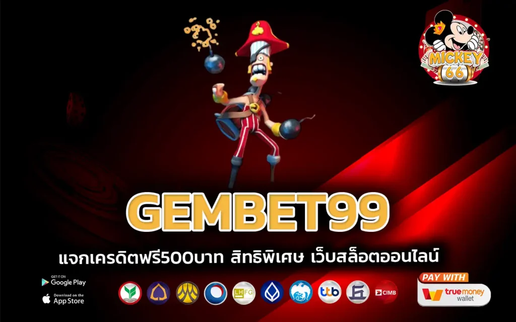 gembet99