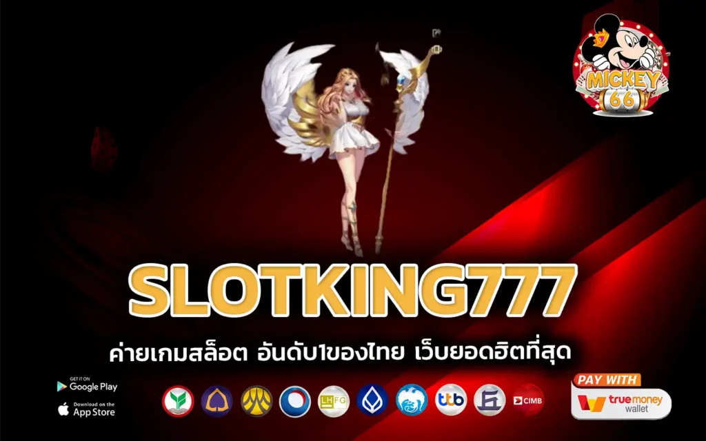 slotking777